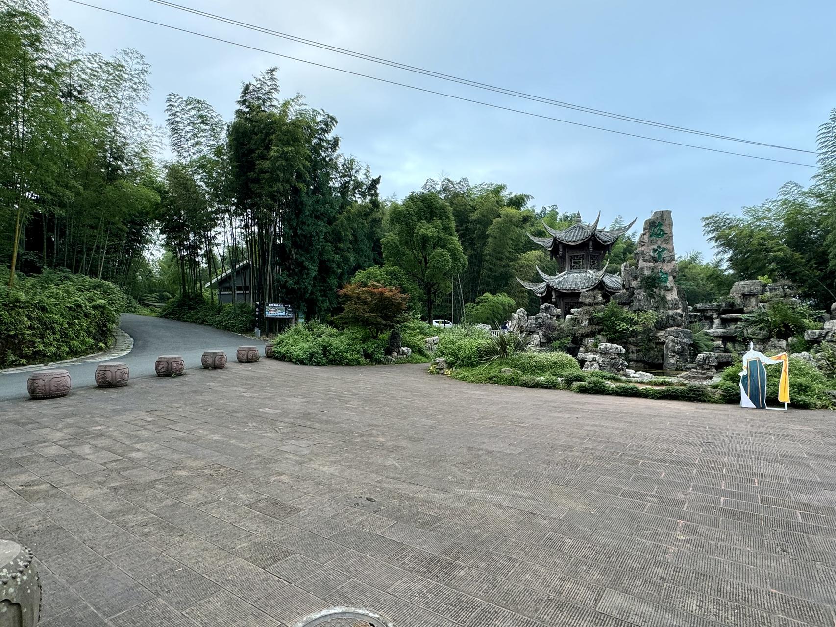 ‎Check network for missing images.