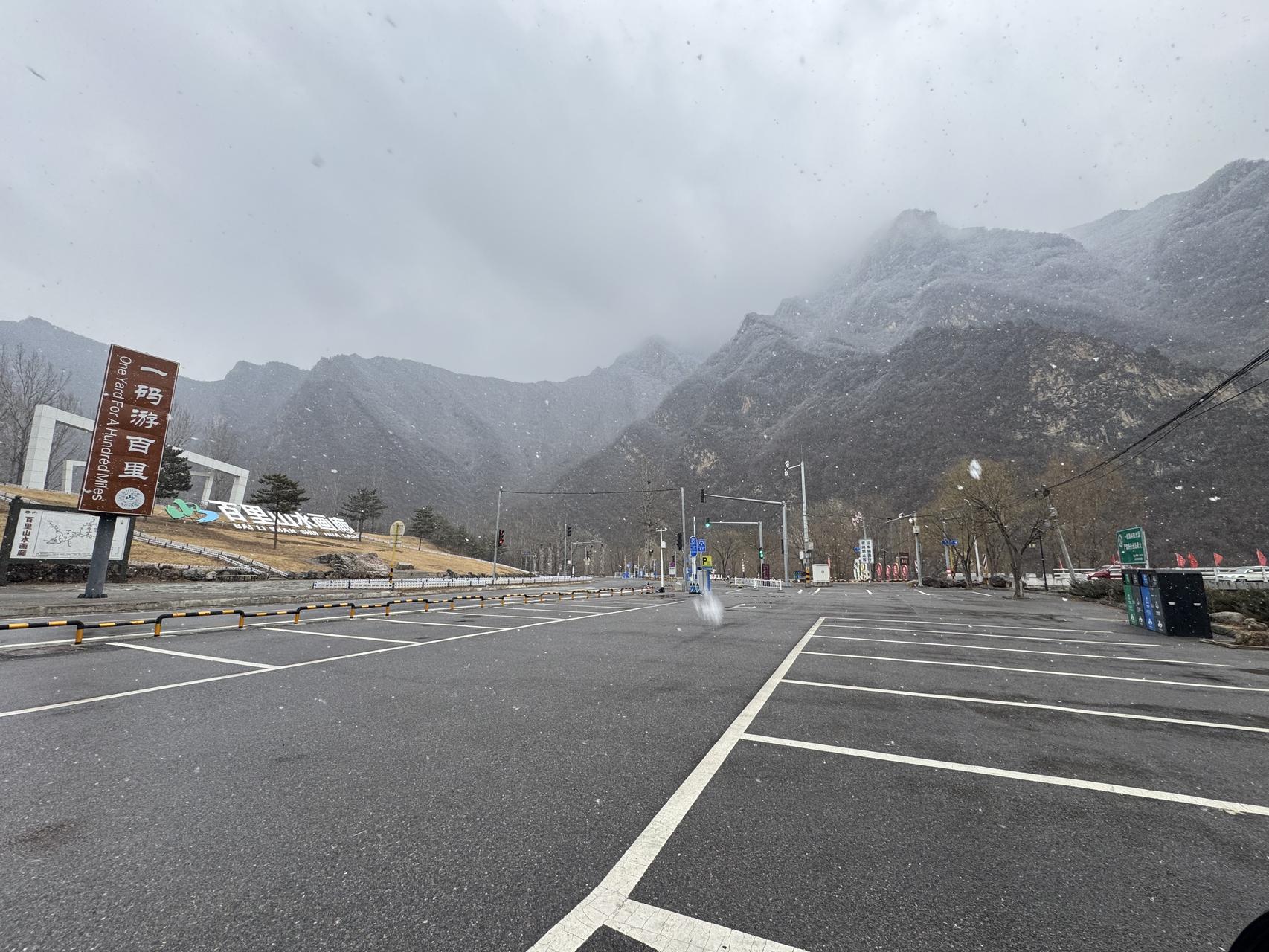 ‎Check network for missing images.