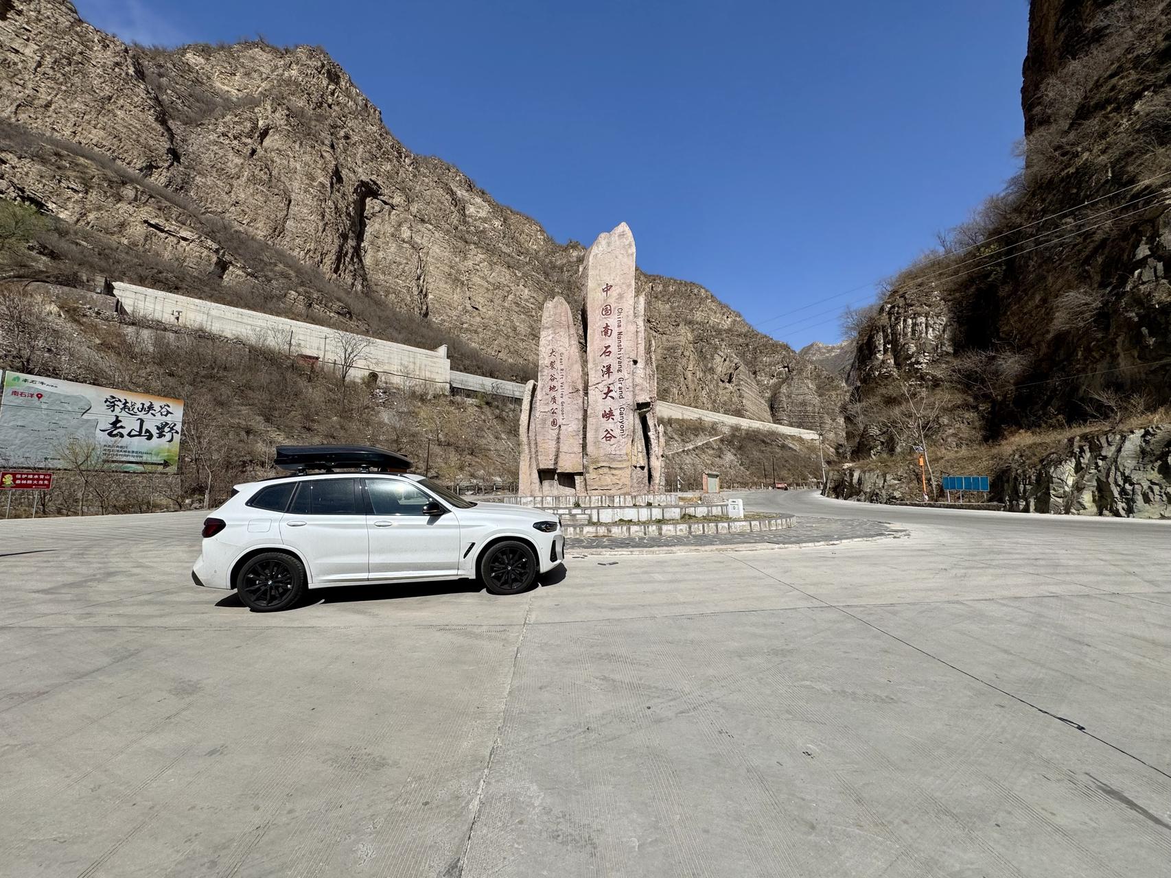 ‎Check network for missing images.