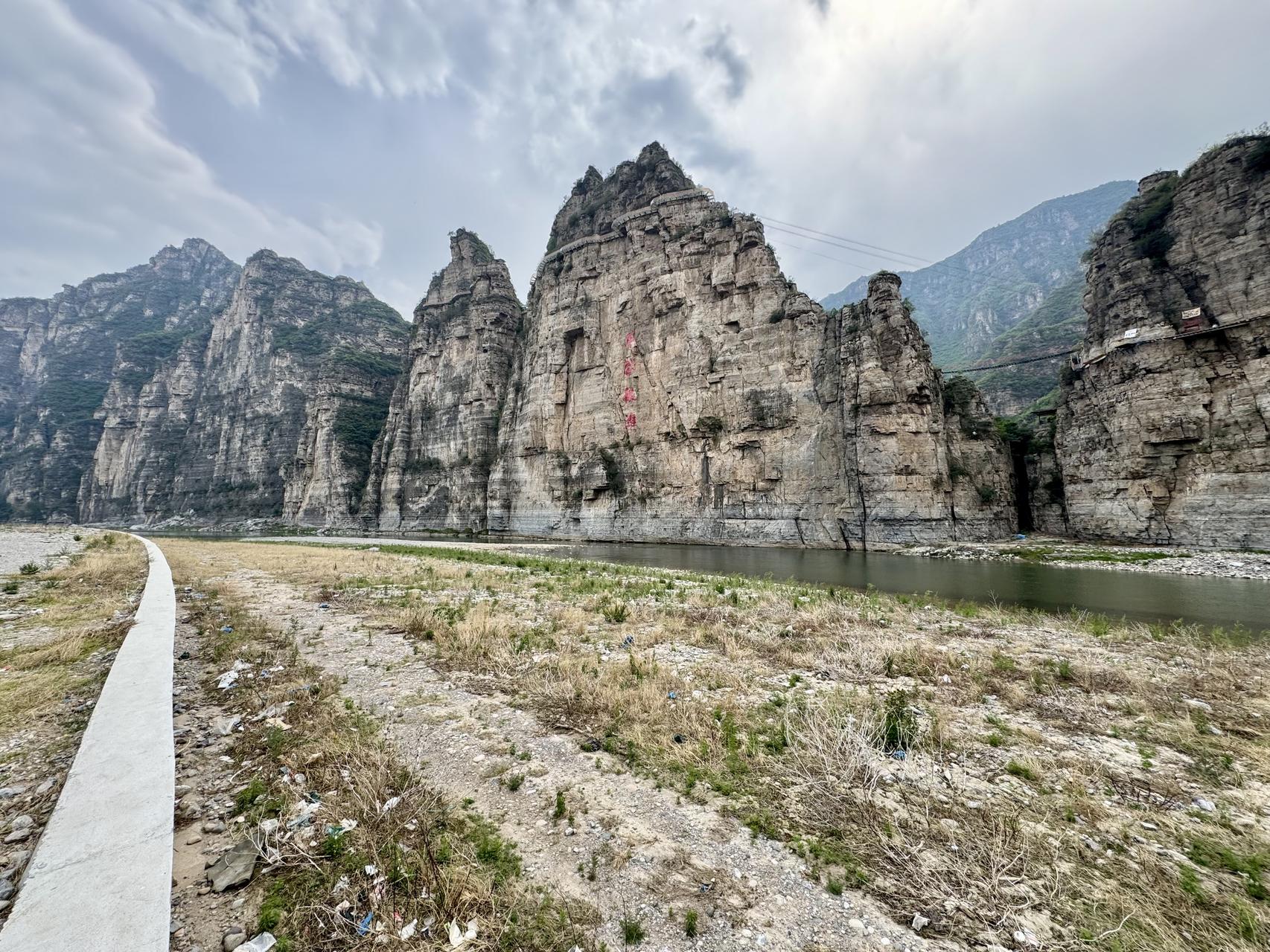 ‎Check network for missing images.