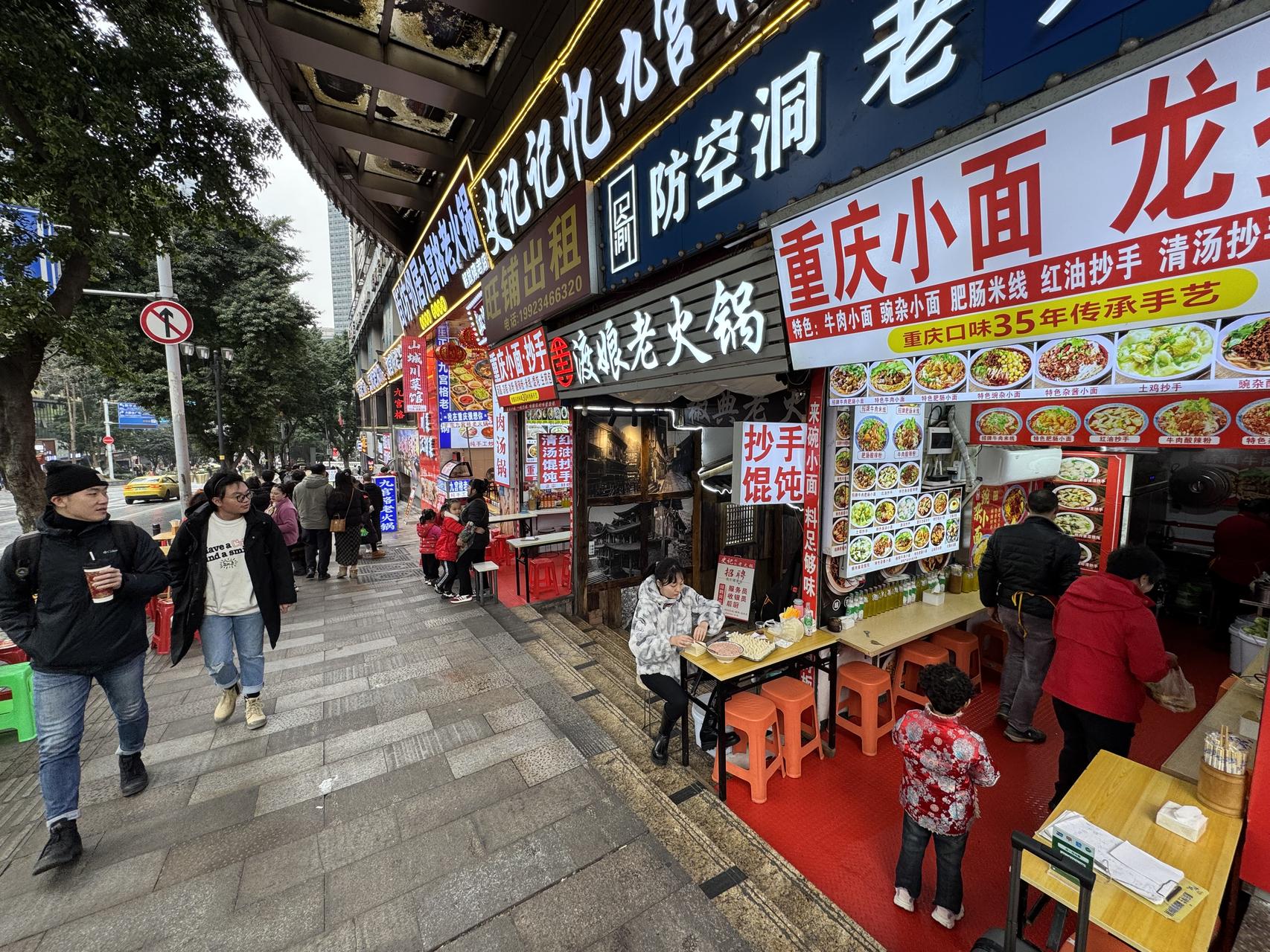 ‎Check network for missing images.