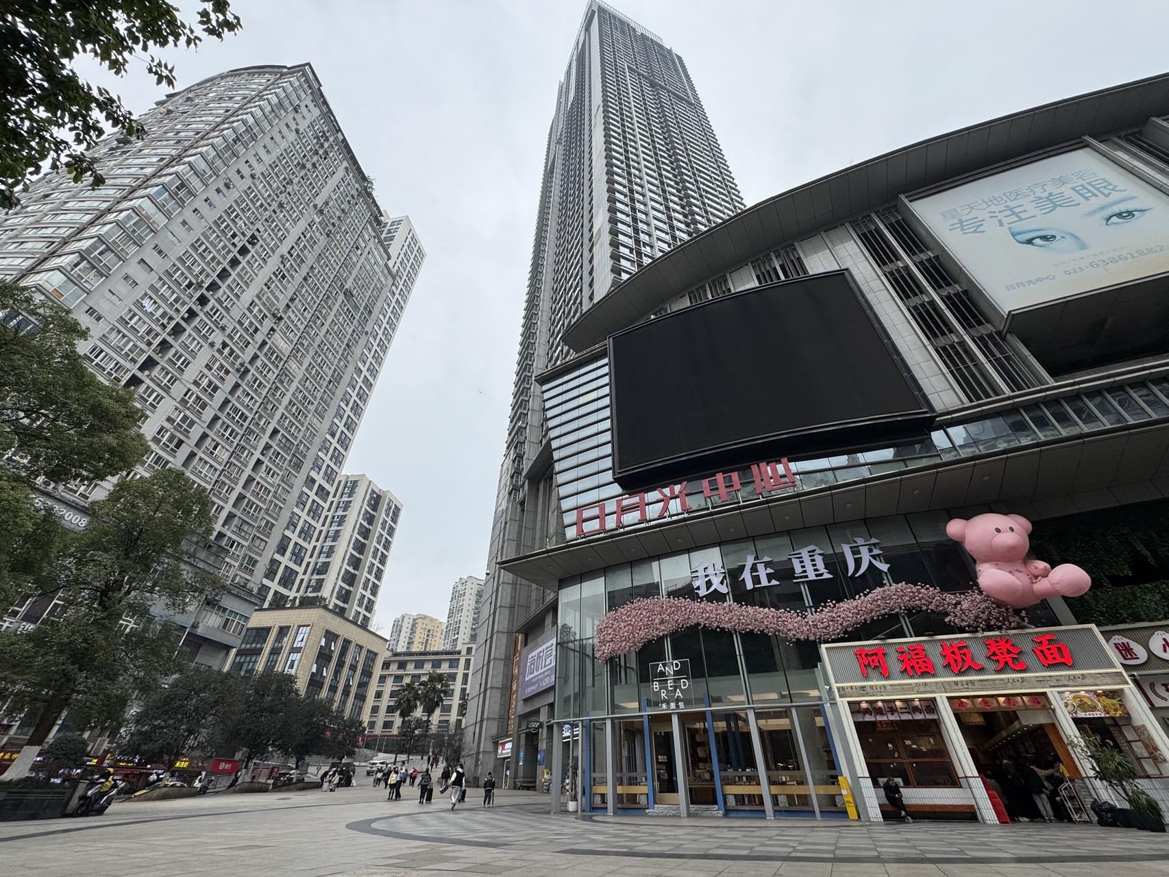 ‎Check network for missing images.