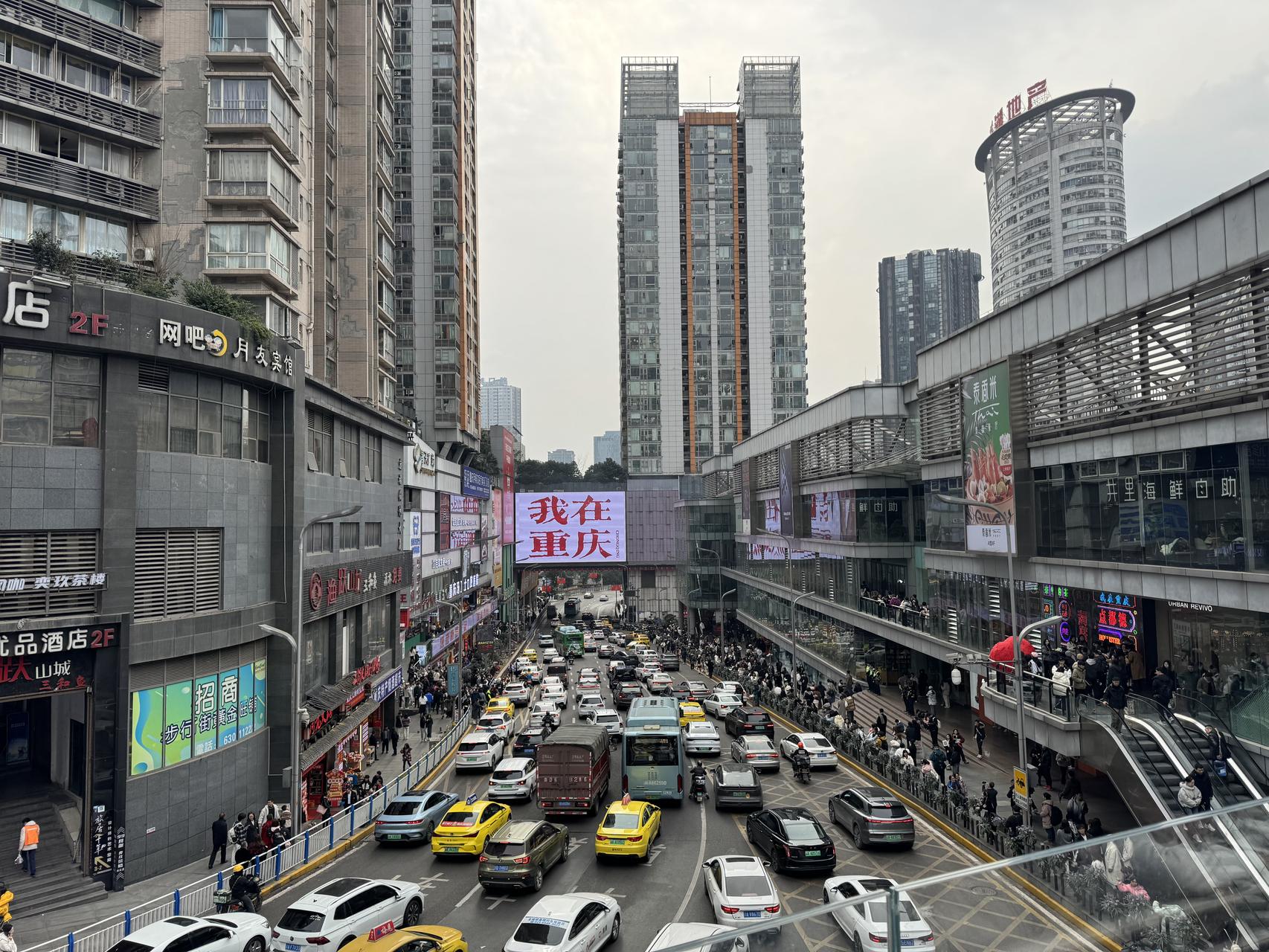 ‎Check network for missing images.