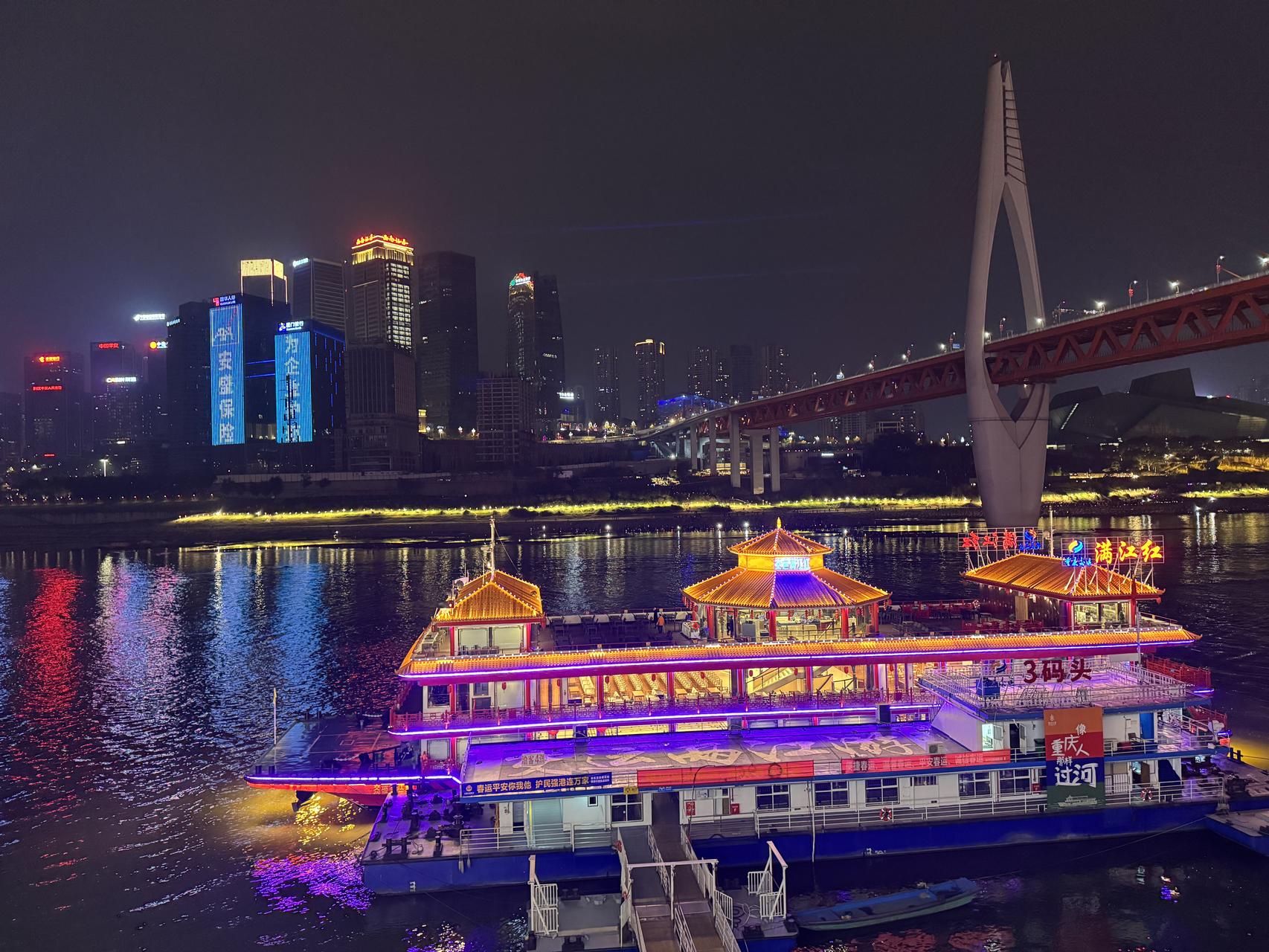 ‎Check network for missing images.