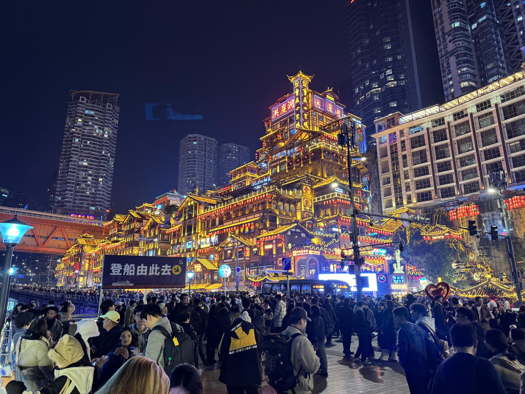 ‎Check network for missing images.