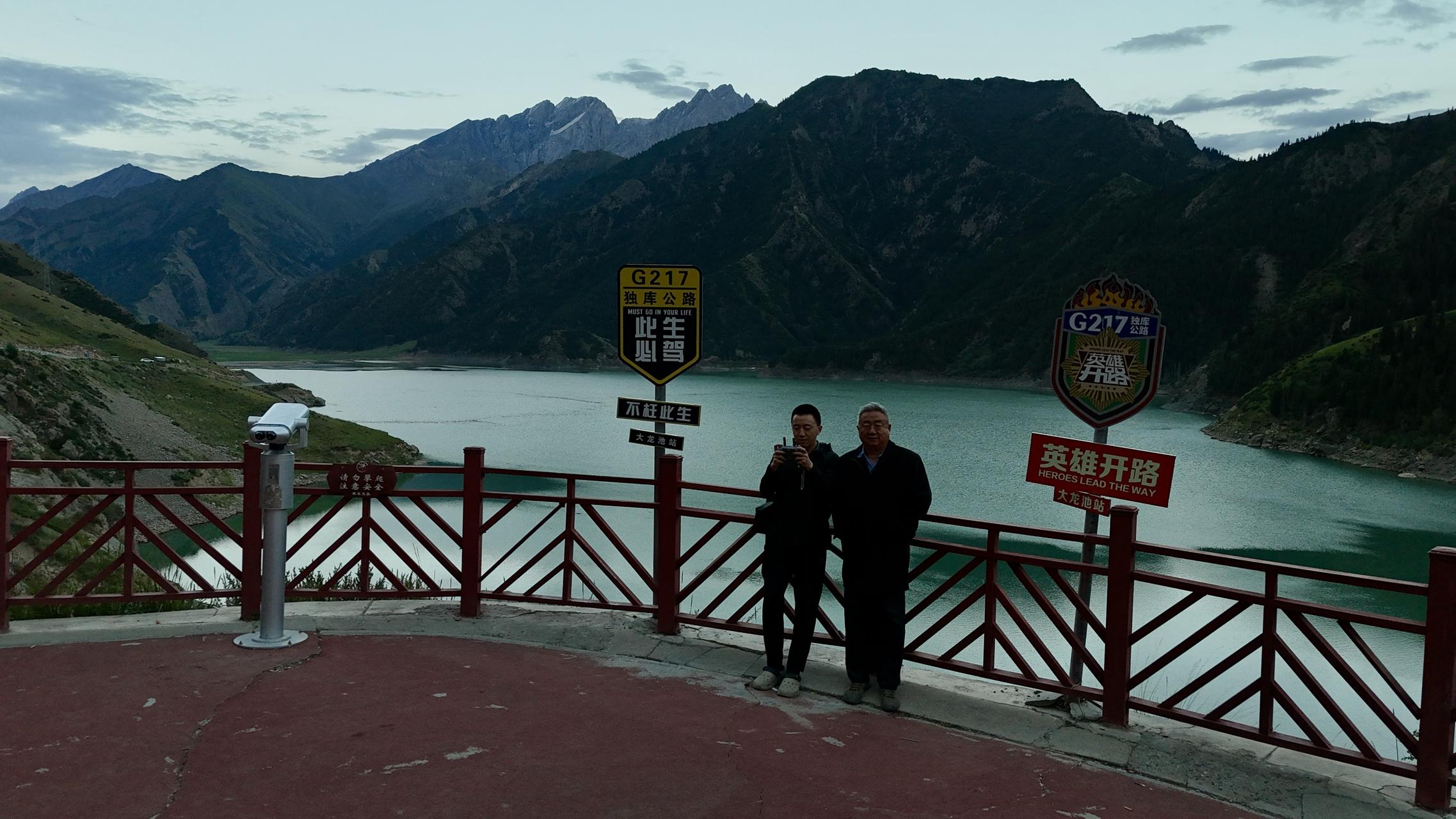 ‎Check network for missing images.