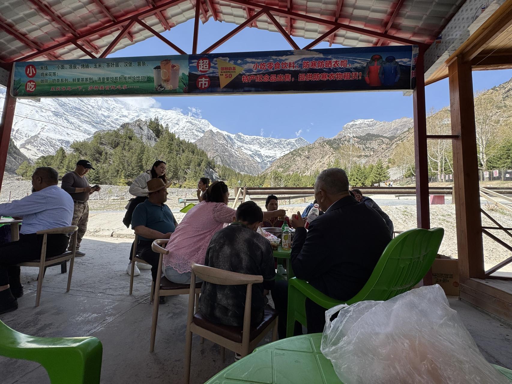 ‎Check network for missing images.