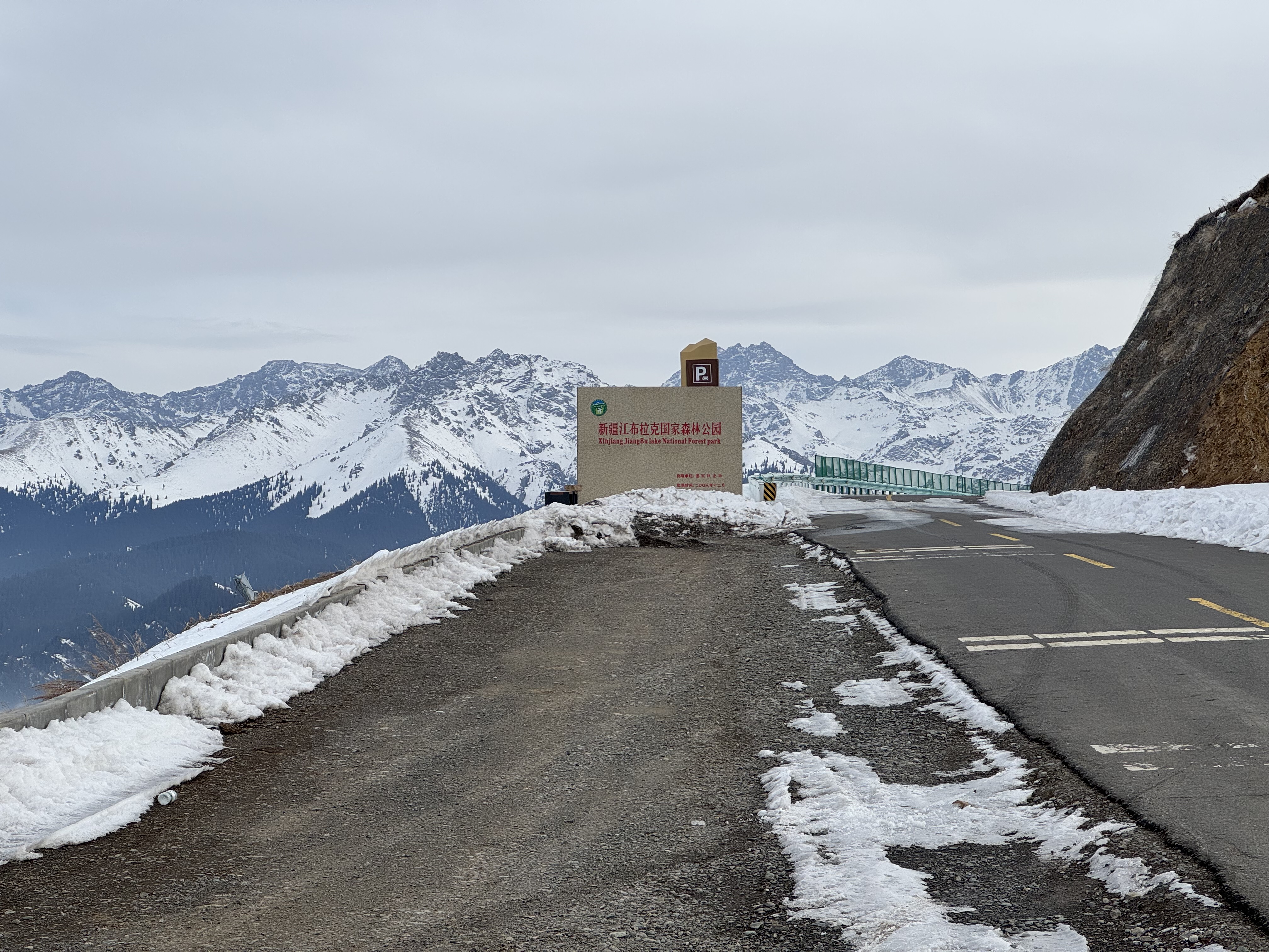 ‎Check network for missing images.