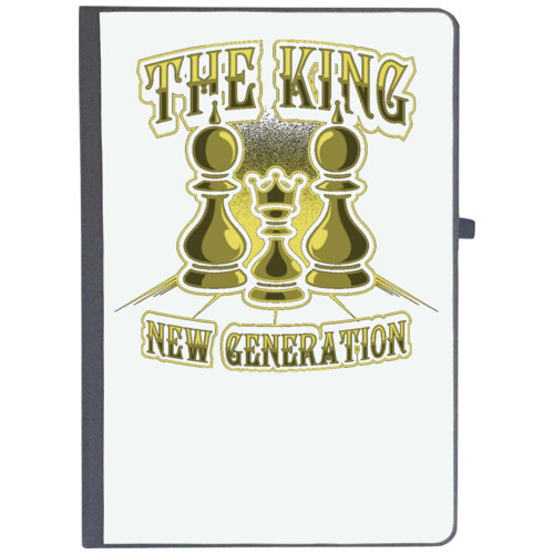 Chess | The king