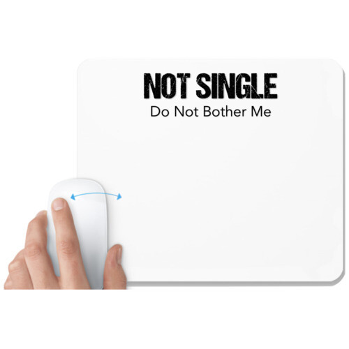 Couple | Not single do not bother me
