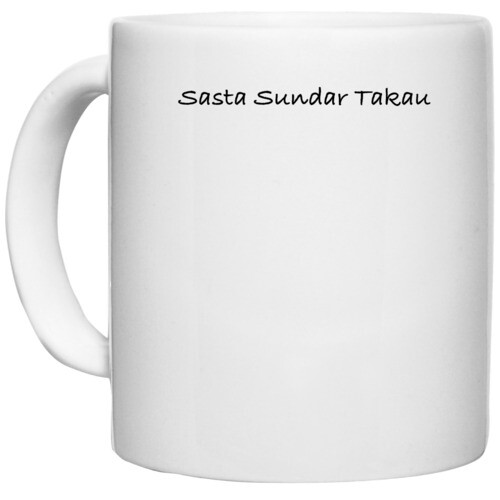 Sasta Sundar Takau