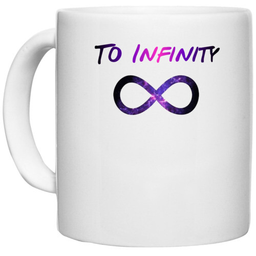 Couple | to infinity