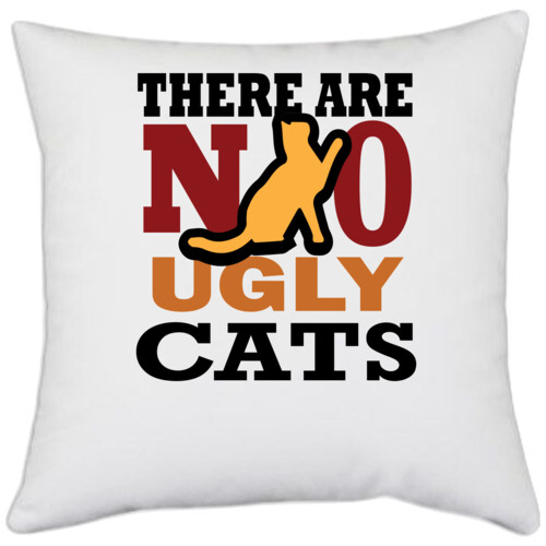 Cat | There Are no Ugly