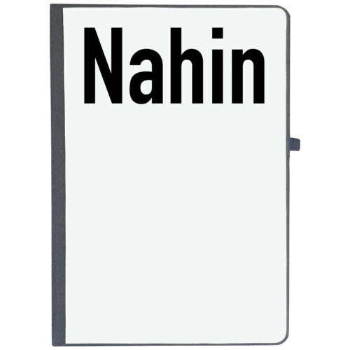 Couple | Nahin