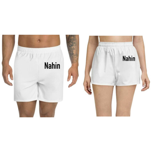 Couple | Nahin