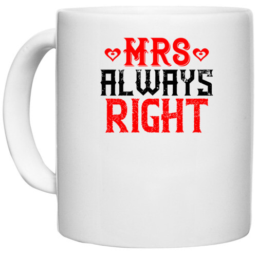 Couple | Mr always right