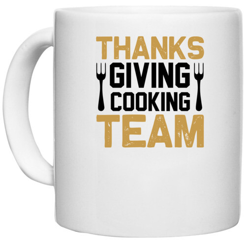 Cooking | Thanks