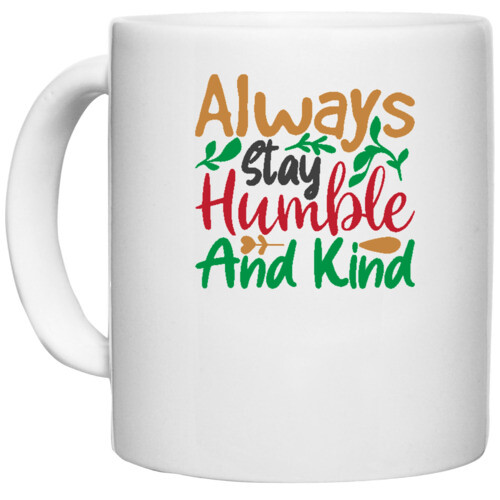 Christmas | always stay humble and kind